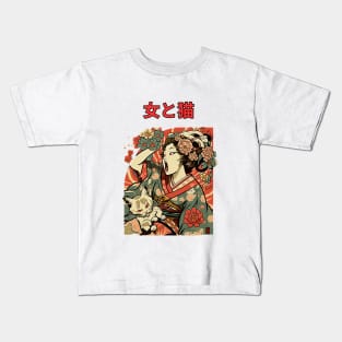 Ukiyo-Anime Fusion:Girl and Cat Kids T-Shirt